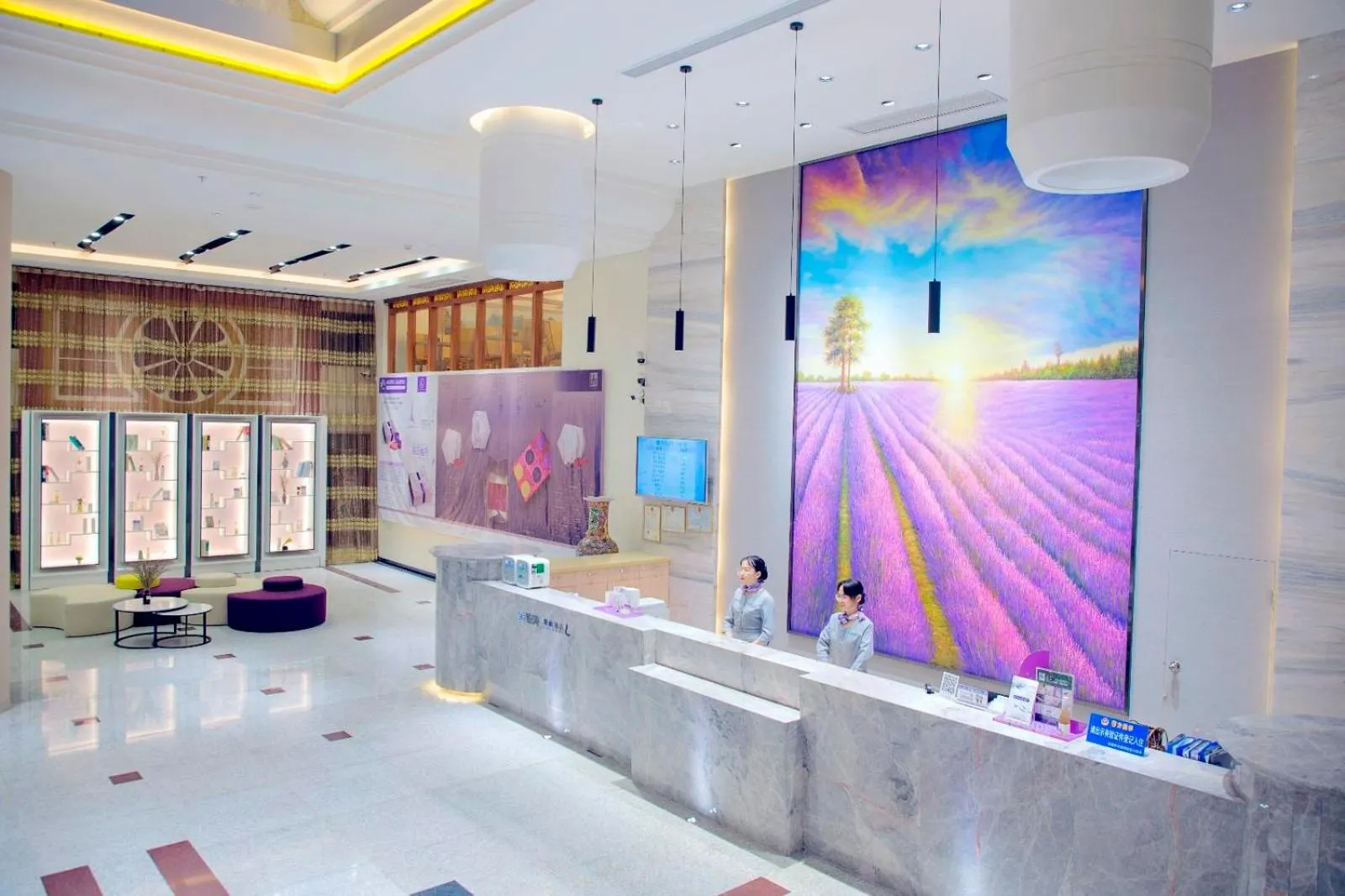 Lavande Hotel (Xinyi Fuhai Building Branch)