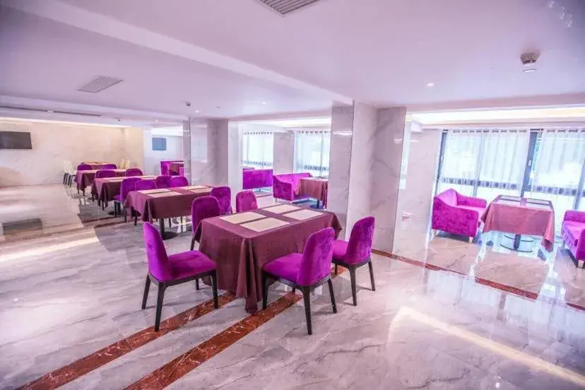 Lavande Hotel (Gaozhou Xiantai Bridge Branch) Lavande Hotel (Gaozhou Xiantai Bridge Branch)