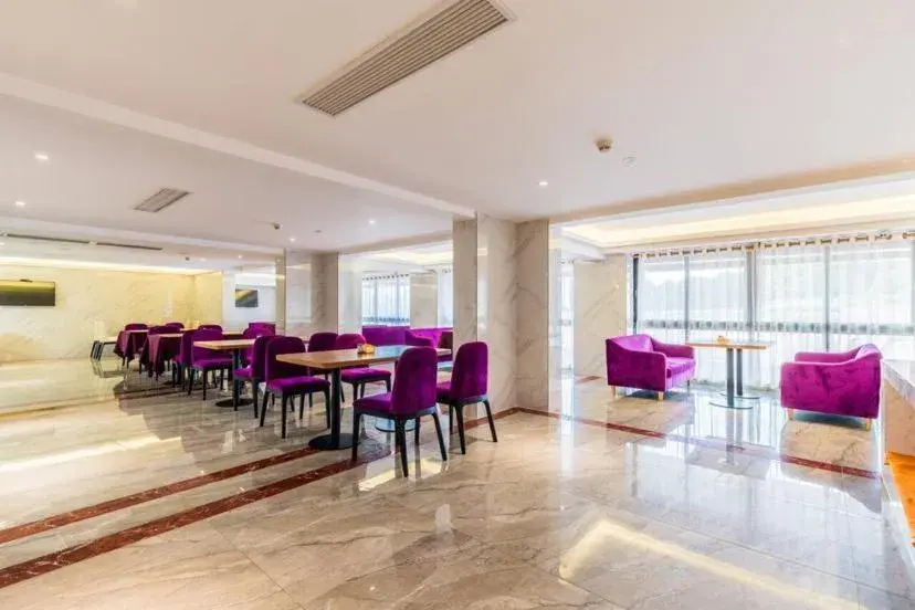 Lavande Hotel (Gaozhou Xiantai Bridge Branch) Lavande Hotel (Gaozhou Xiantai Bridge Branch)