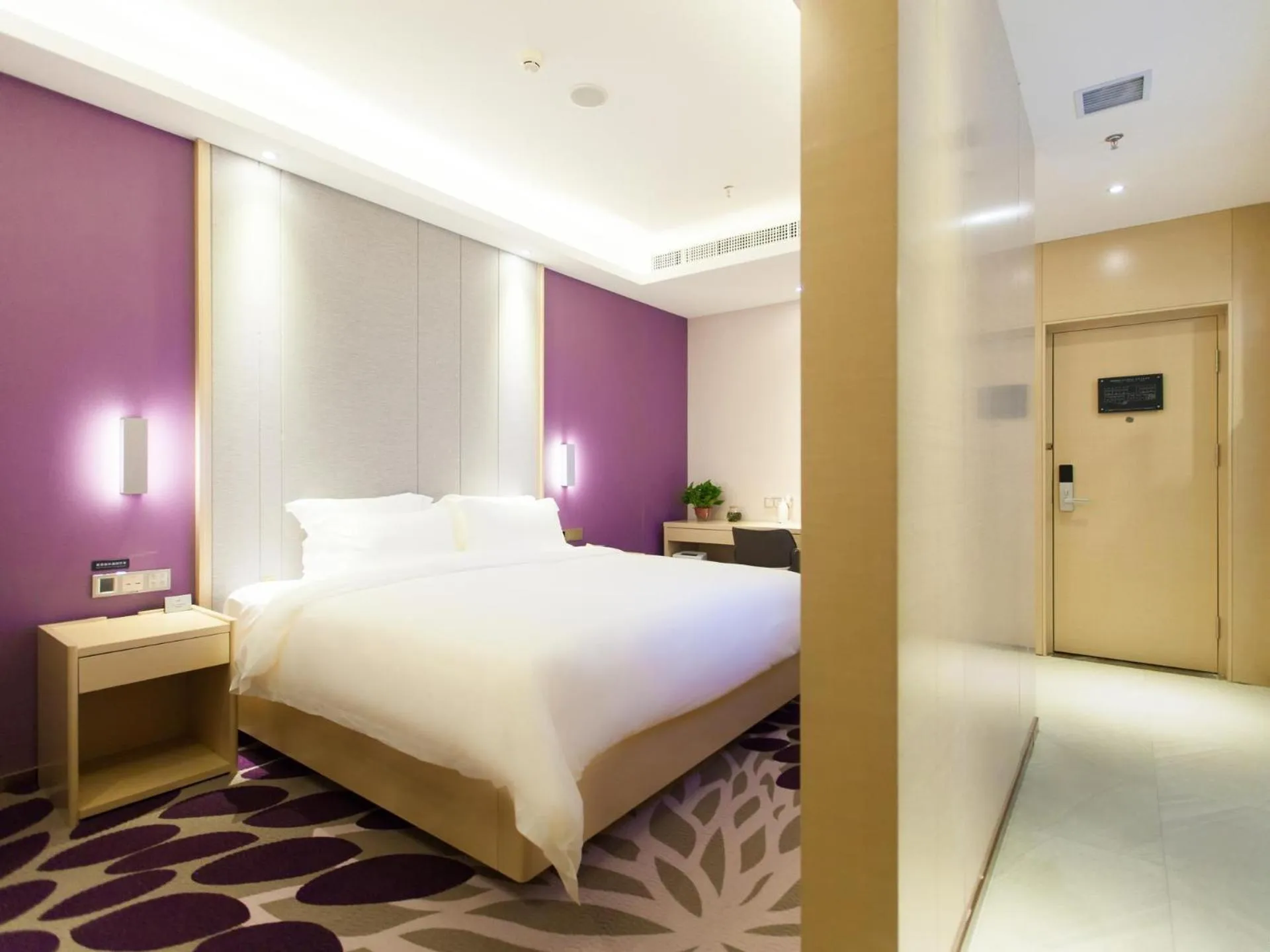 Bed in Lavande Hotel (Chengde Mountain Resort Waiba Temple Branch)