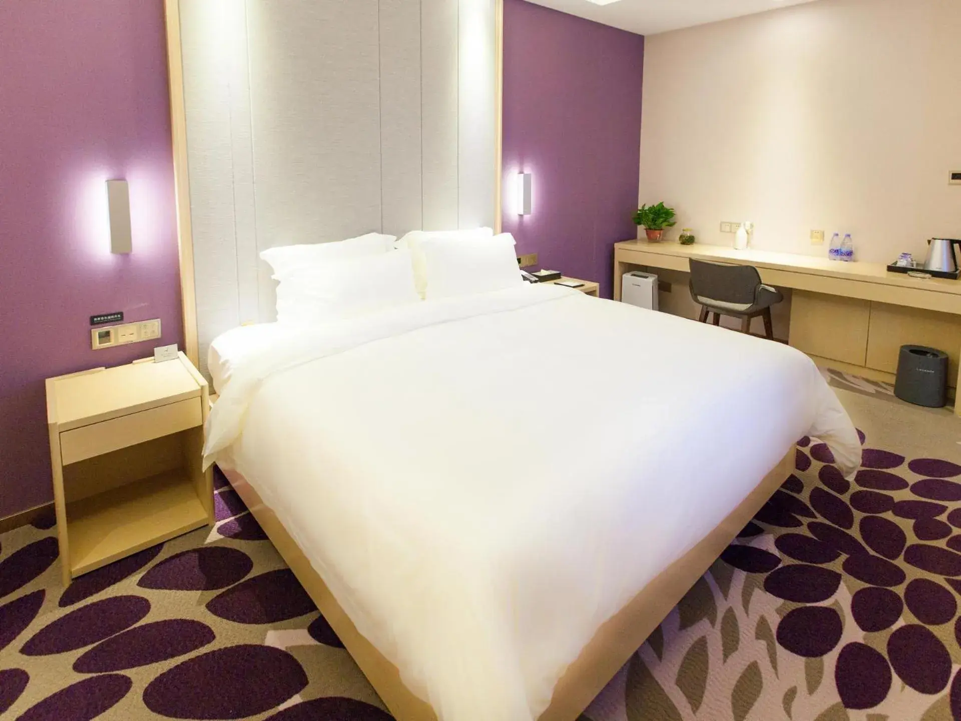 Bed in Lavande Hotel (Chengde Mountain Resort Waiba Temple Branch) Bed in Lavande Hotel (Chengde Mountain Resort Waiba Temple Branch)