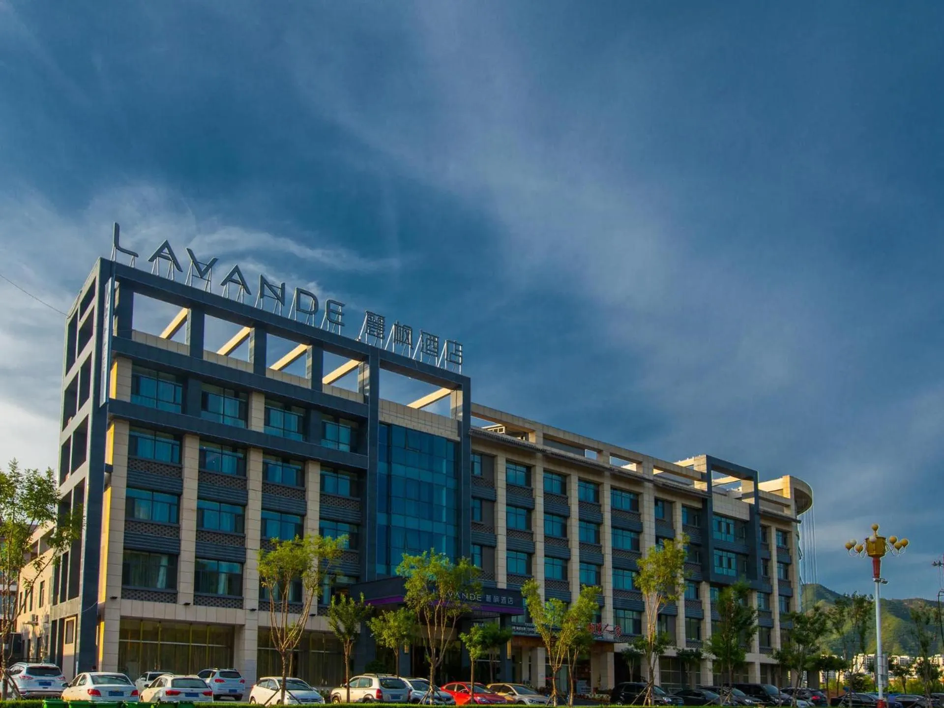 Lavande Hotel (Chengde Mountain Resort Waiba Temple Branch)