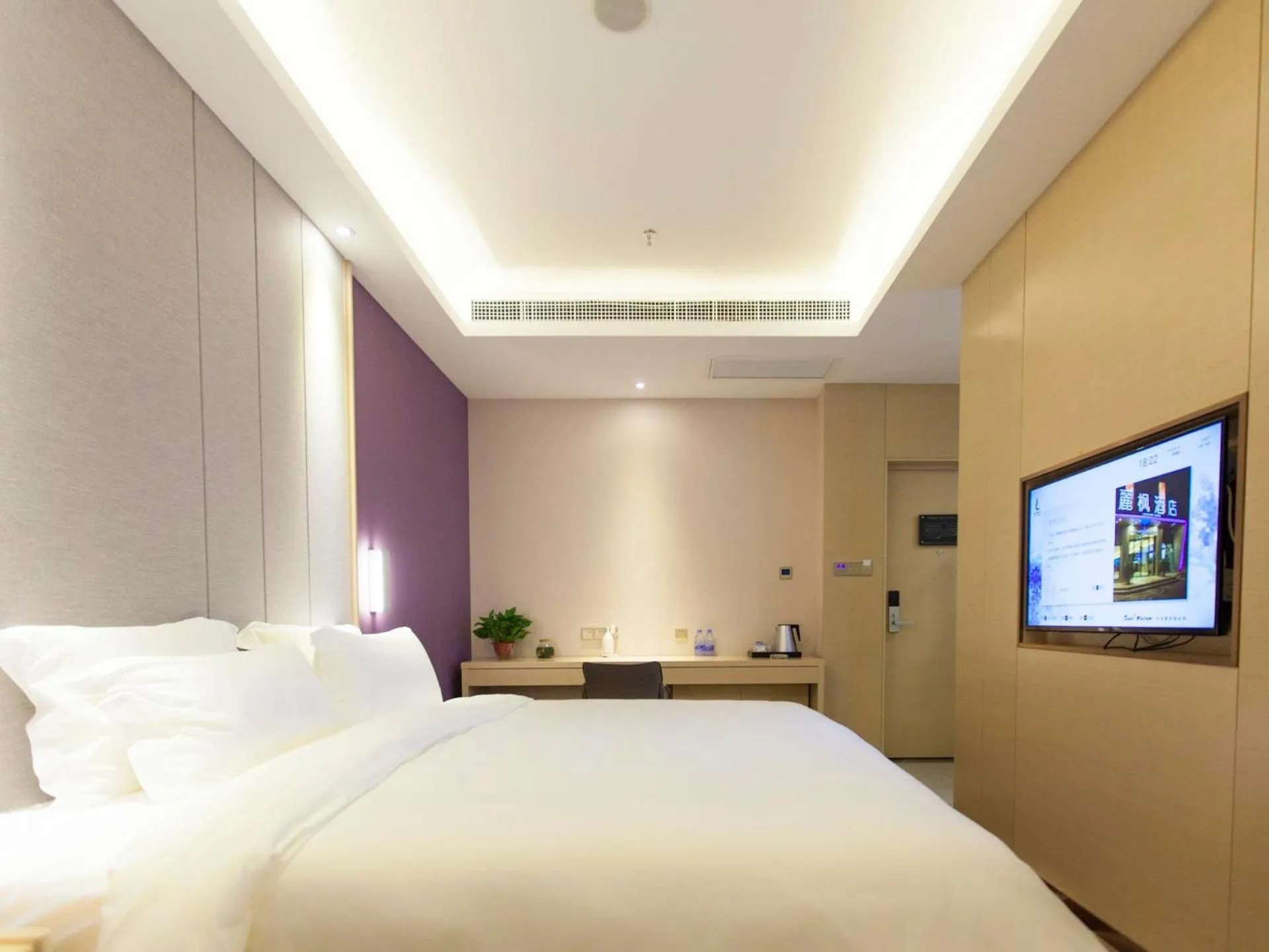 Bed in Lavande Hotel (Chengde Mountain Resort Waiba Temple Branch)