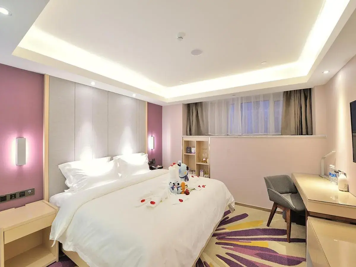 Bed in Lavande Hotel (Siping Wanda Plaza Branch) Bed in Lavande Hotel (Siping Wanda Plaza Branch)