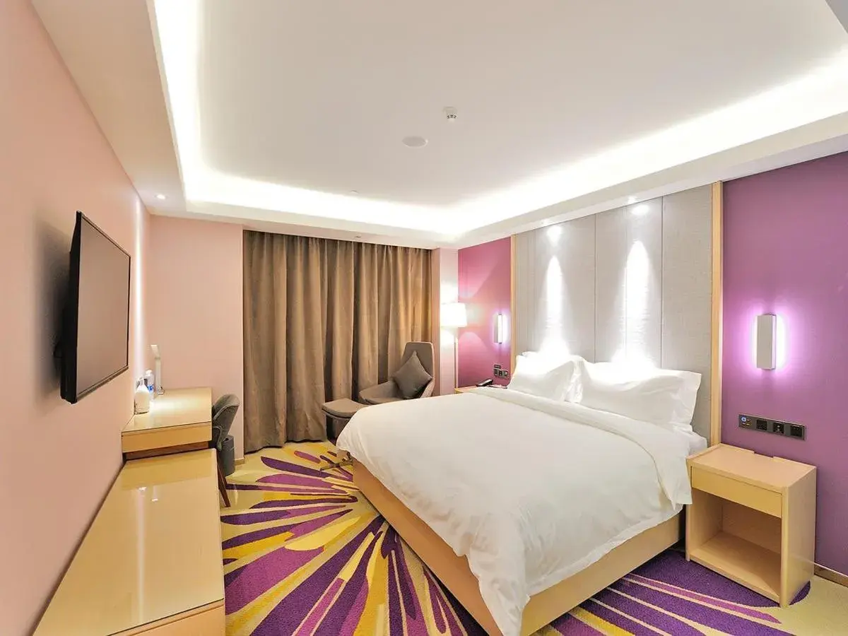 Bed in Lavande Hotel (Siping Wanda Plaza Branch) Bed in Lavande Hotel (Siping Wanda Plaza Branch)