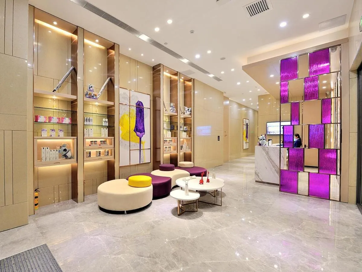 Lavande Hotel (Siping Wanda Plaza Branch)