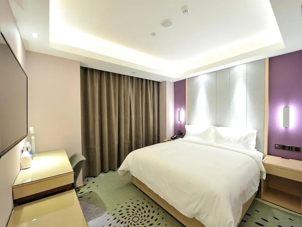 Bed in Lavande Hotel (Siping Wanda Plaza Branch) Bed in Lavande Hotel (Siping Wanda Plaza Branch)