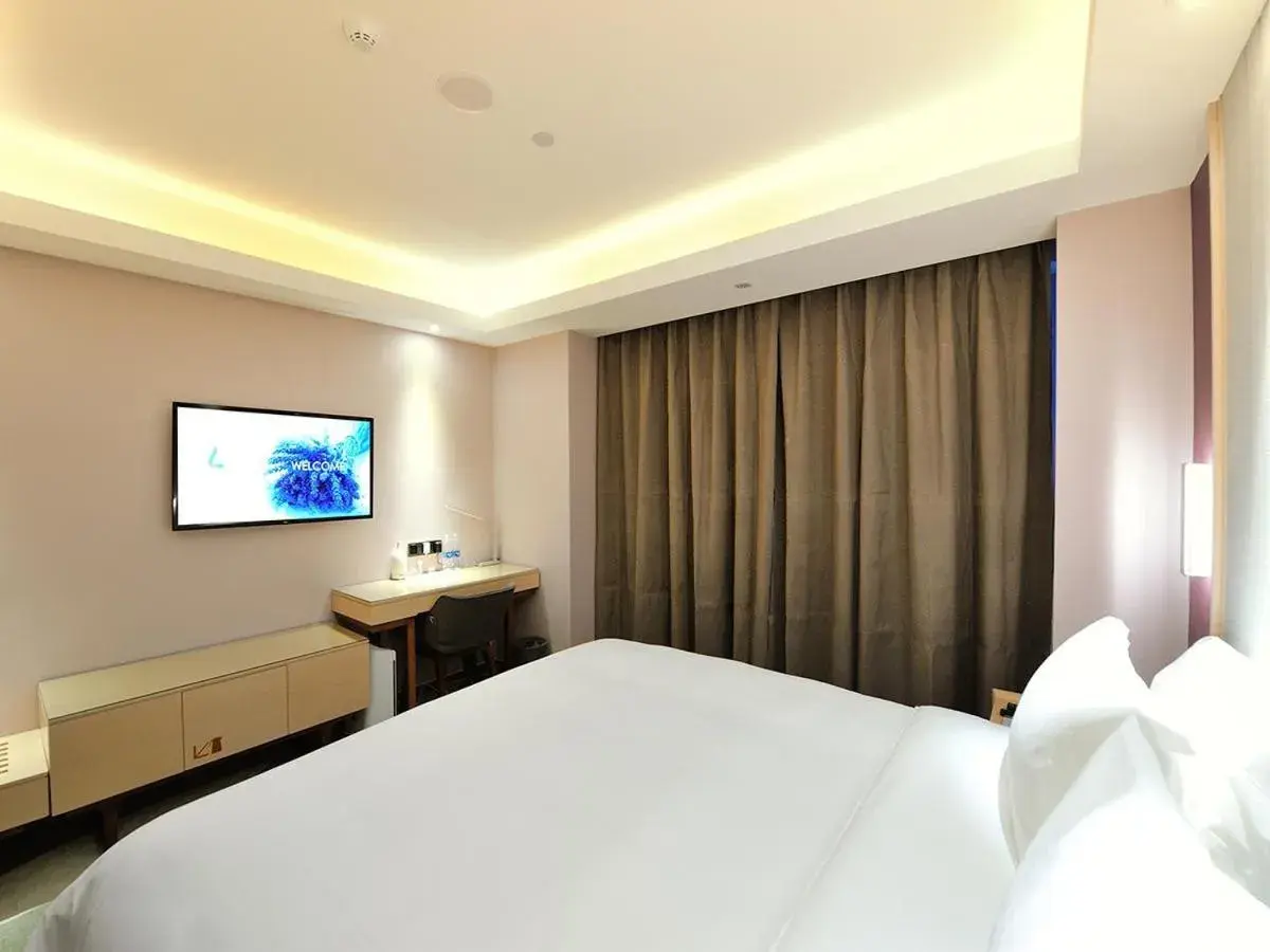 Bed in Lavande Hotel (Siping Wanda Plaza Branch) Bed in Lavande Hotel (Siping Wanda Plaza Branch)