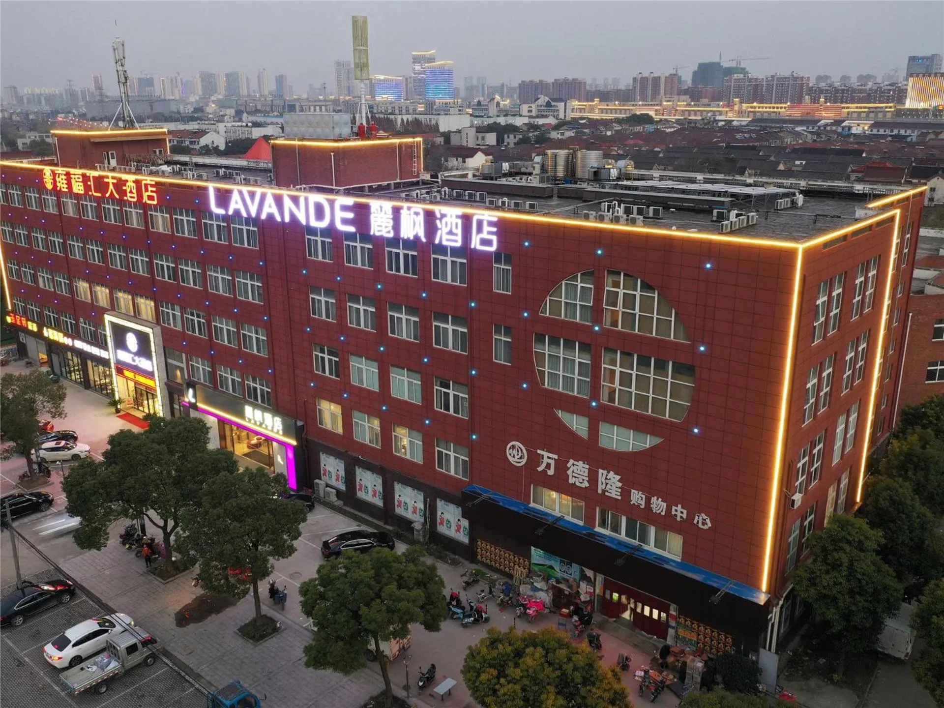 Lavande Hotel (Yangzhou Jiangwangshui Street RT-Mart Branch)