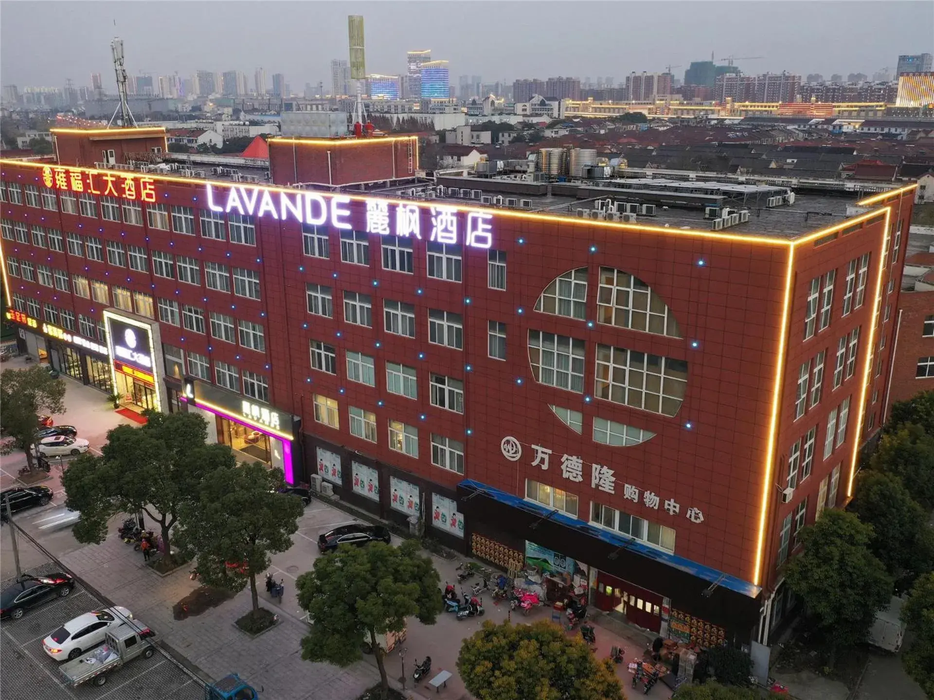 Lavande Hotel (Yangzhou Jiangwangshui Street RT-Mart Branch) Lavande Hotel (Yangzhou Jiangwangshui Street RT-Mart Branch)