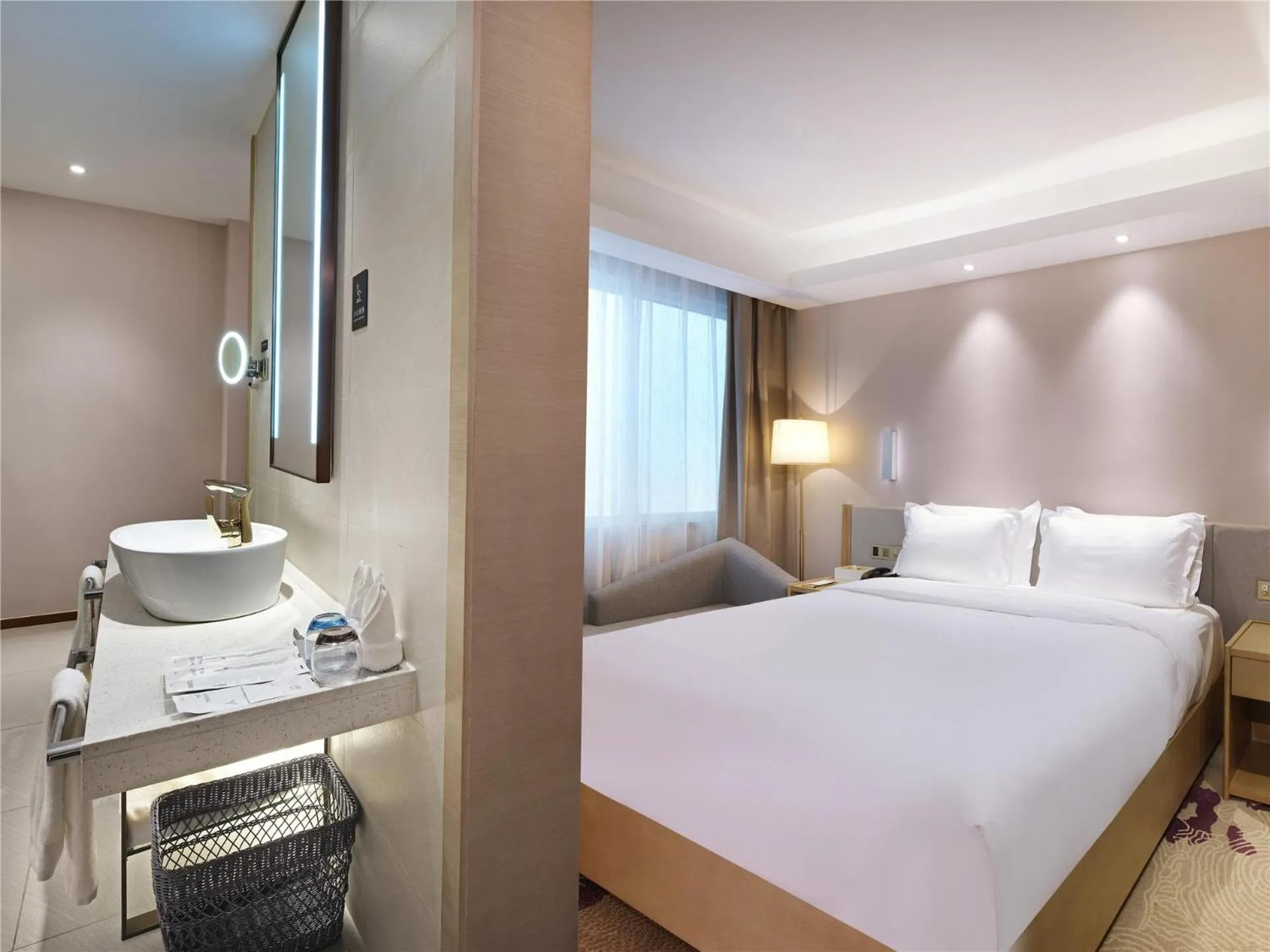 Lavande Hotel (Yangzhou Jiangwangshui Street RT-Mart Branch)