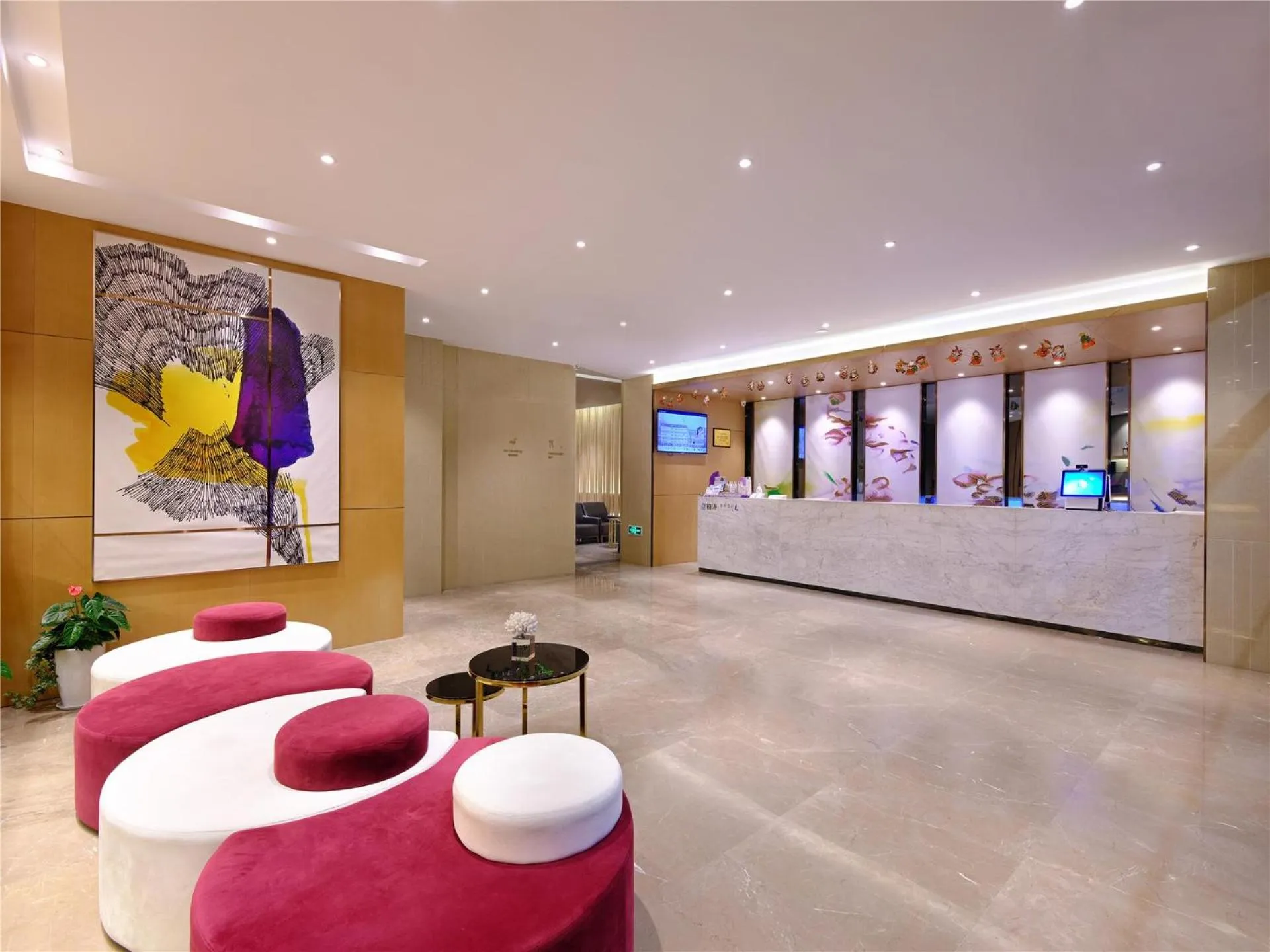 Lavande Hotel (Yangzhou Jiangwangshui Street RT-Mart Branch)