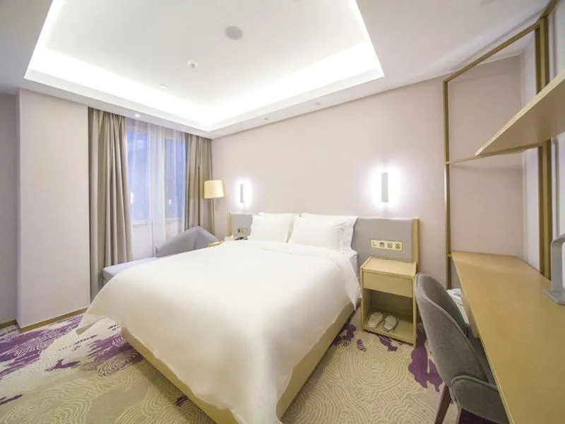 Lavande Hotel (Yangzhou Jiangwangshui Street RT-Mart Branch)