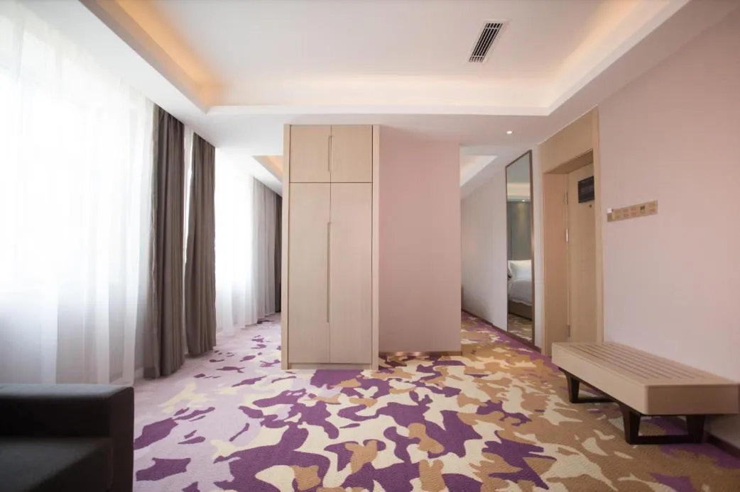 Bed in Lavande Hotel (Changchun Yiqi Branch)