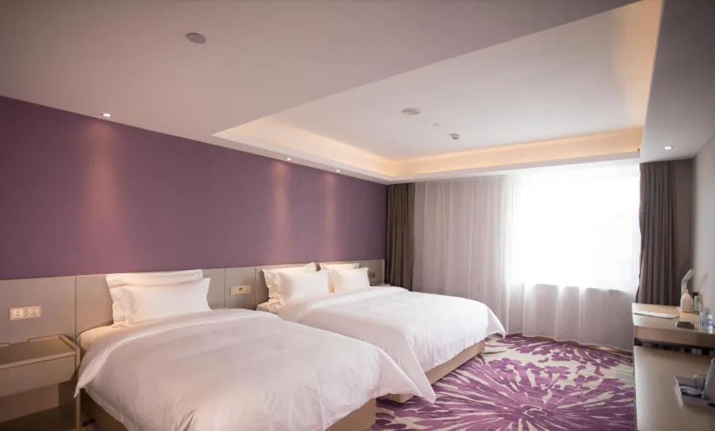 Bed in Lavande Hotel (Changchun Yiqi Branch)