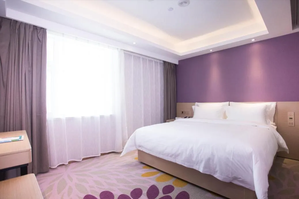 Bed in Lavande Hotel (Changchun Yiqi Branch)