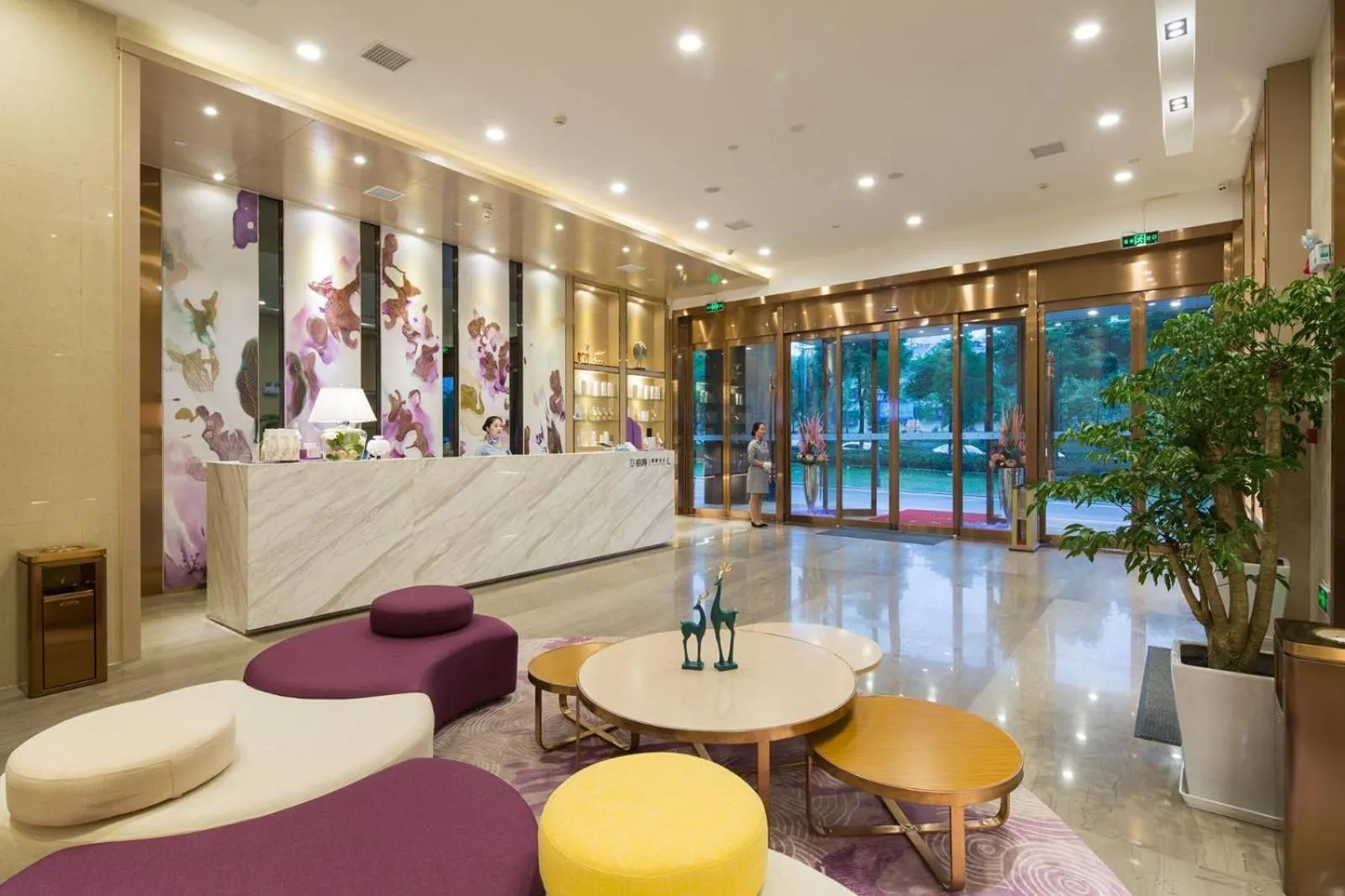 Lavande Hotel (Changsha City Government Branch)