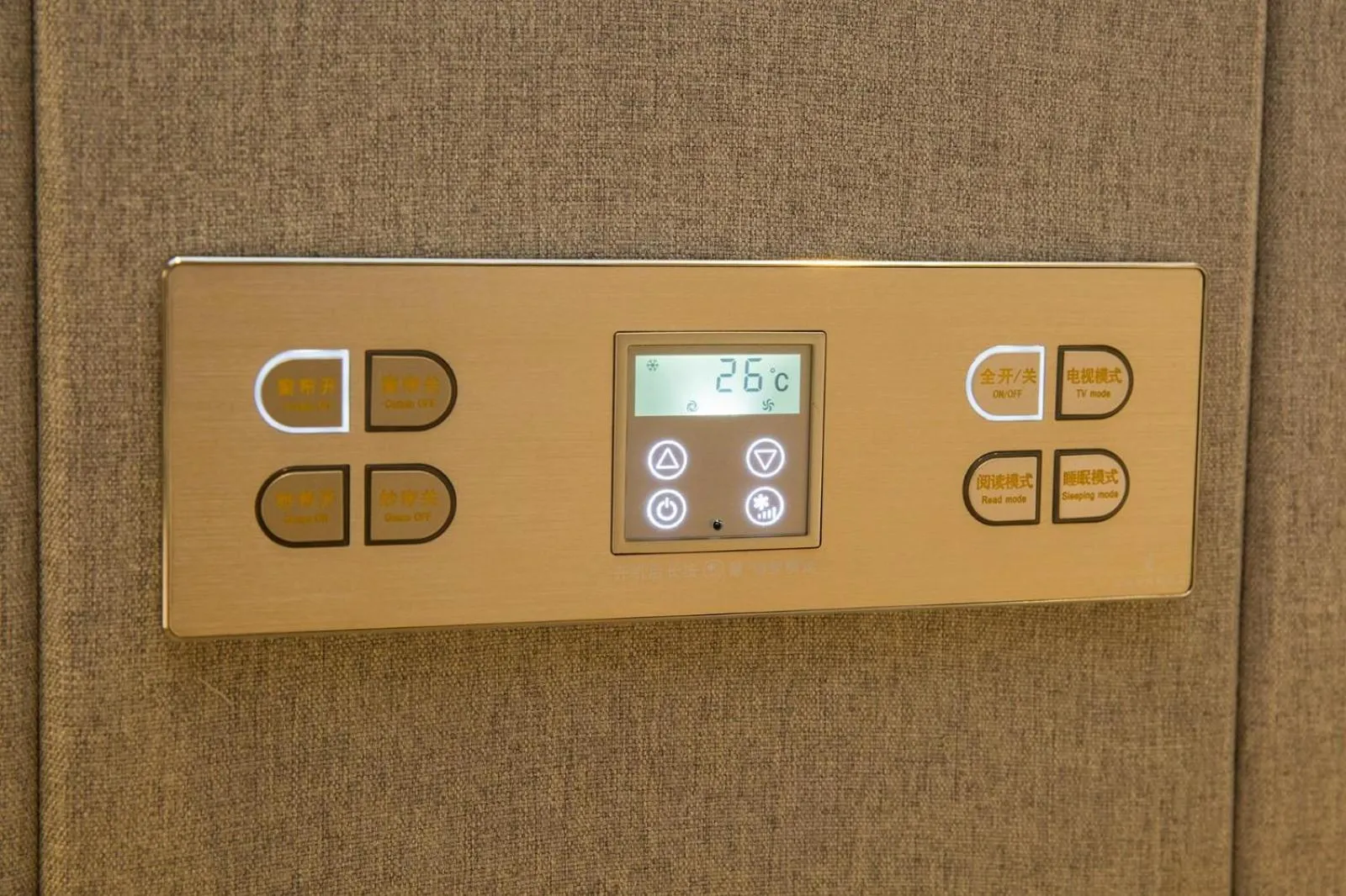 Lavande Hotel (Changsha City Government Branch)