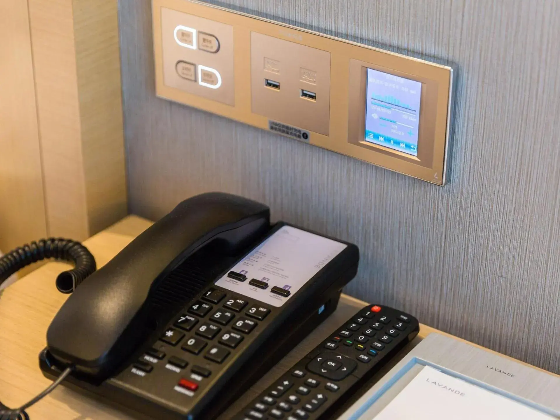 Lavande Hotel (Ganzhou Railway Station Branch) Lavande Hotel (Ganzhou Railway Station Branch)