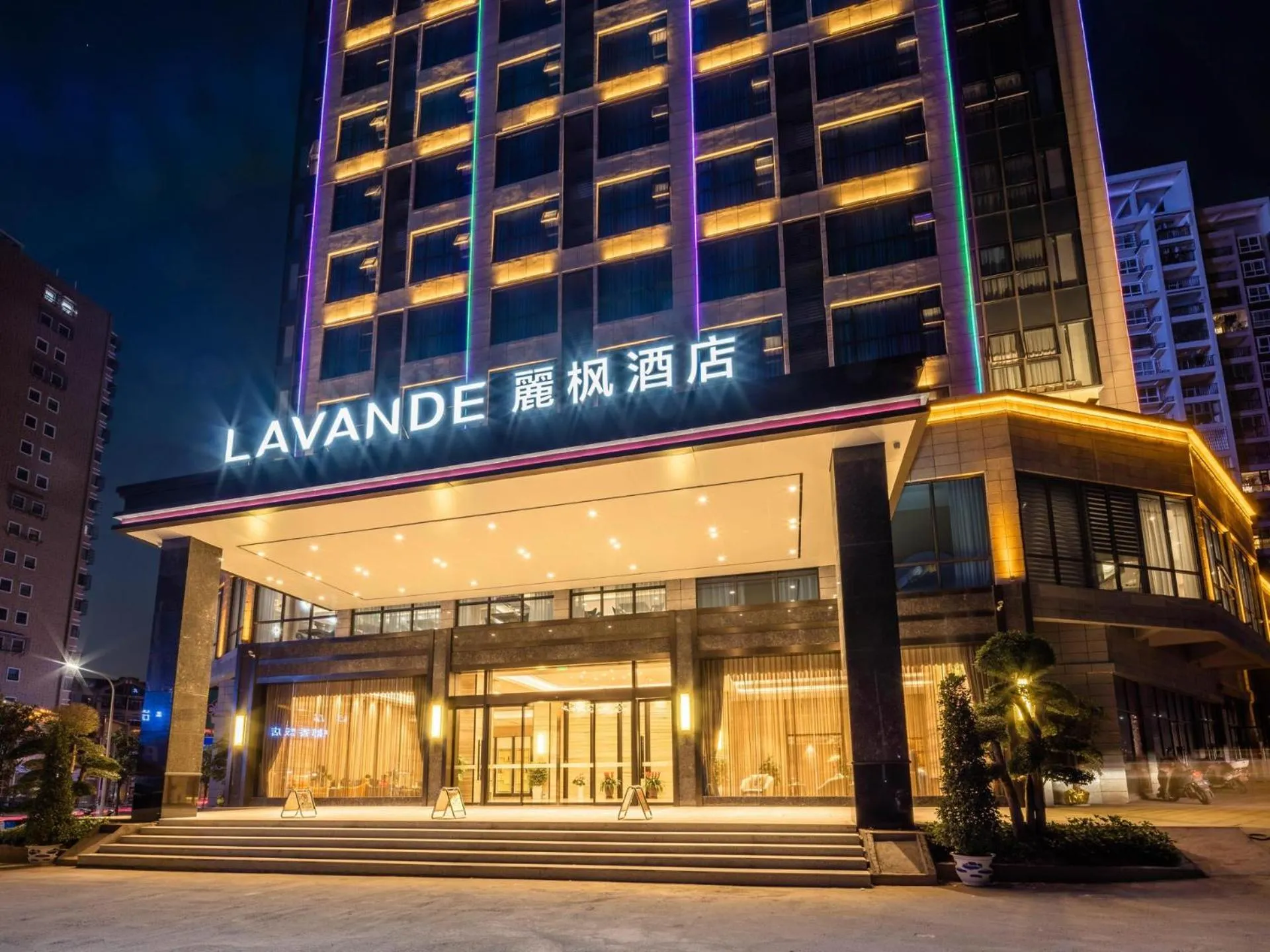 Lavande Hotel (Ganzhou Railway Station Branch)