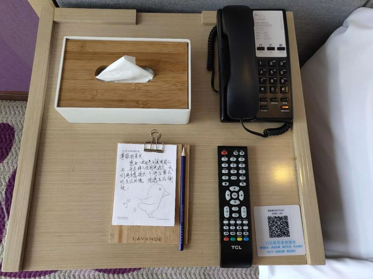 Bed in Lavande Hotel (Fuzhou Wanda Branch)