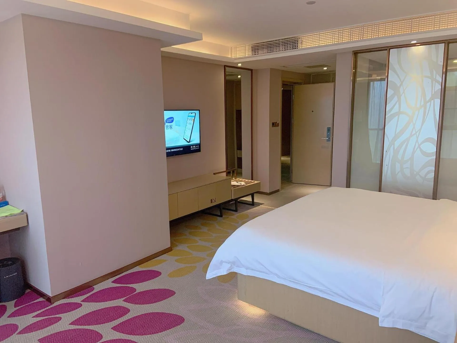 Bed in Lavande Hotel (Fuzhou Wanda Branch)