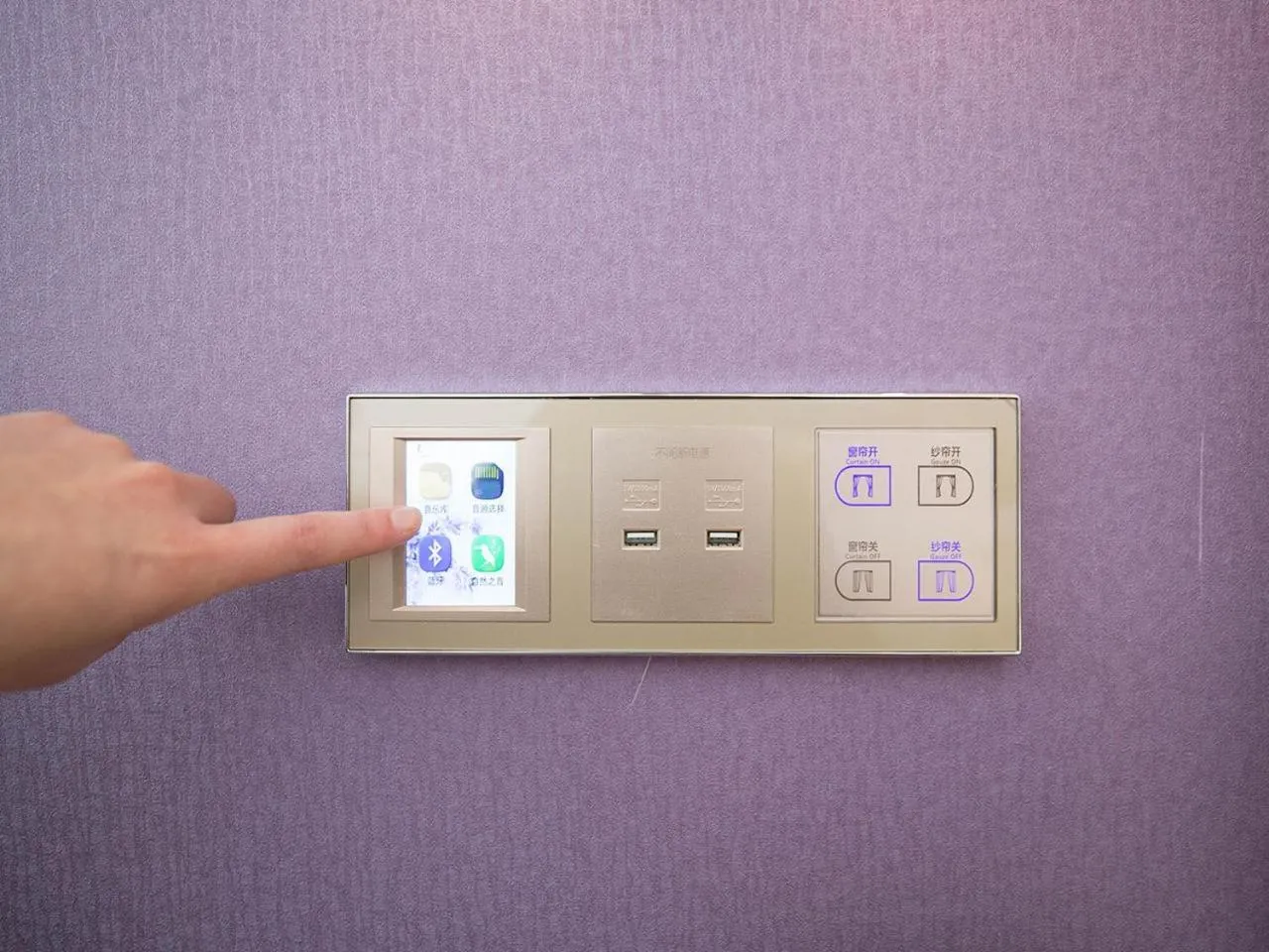 Lavande Hotel (Datong dongxin Plaza Branch)