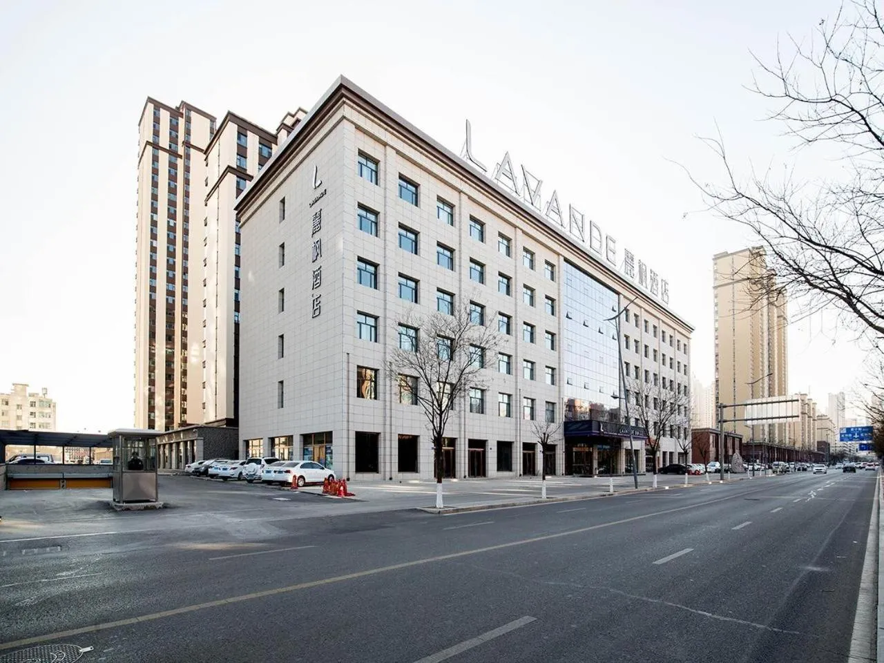 Lavande Hotel (Datong dongxin Plaza Branch)