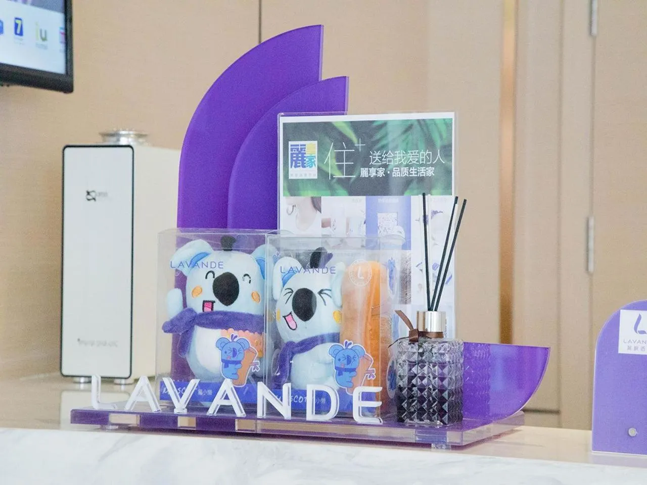 Lavande Hotel (Datong dongxin Plaza Branch)