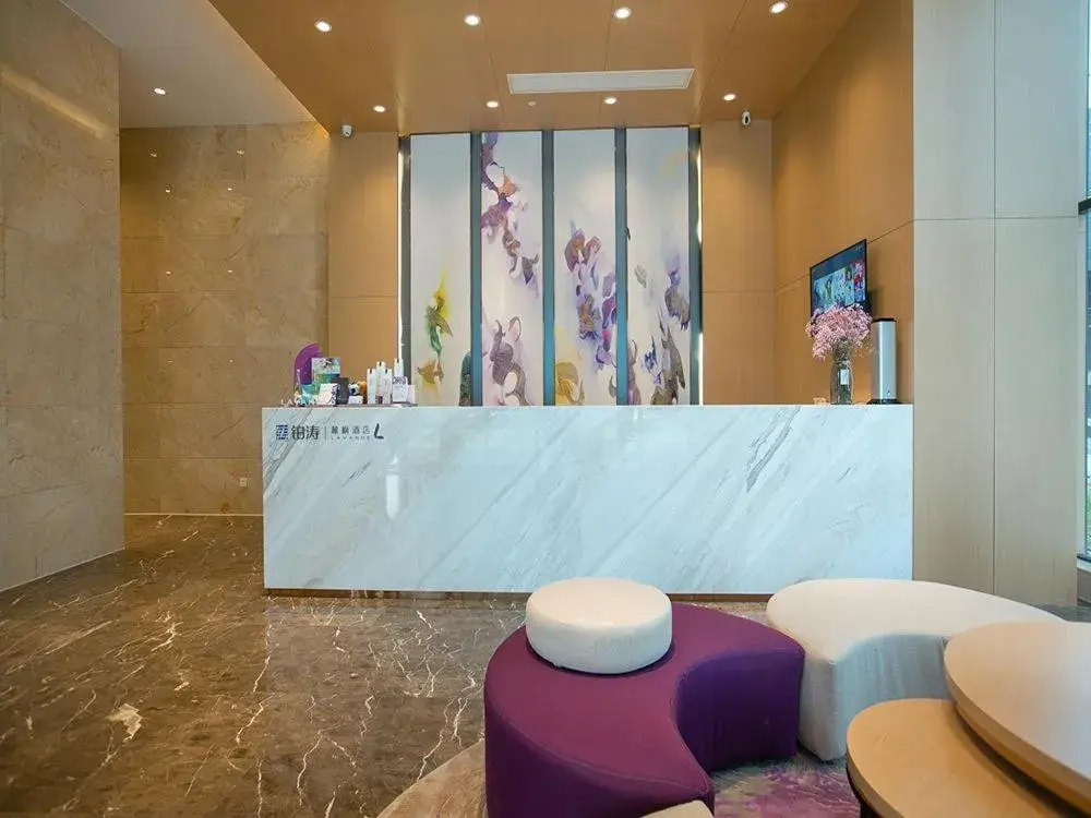 Lavande Hotel (Nanchang Qianhu Avenue Nanchang Univercity Branch) Lavande Hotel (Nanchang Qianhu Avenue Nanchang Univercity Branch)