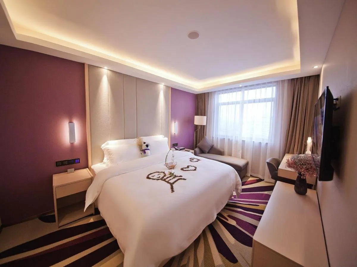 Bed in Lavande Hotel (Changsha Railway Station Branch)