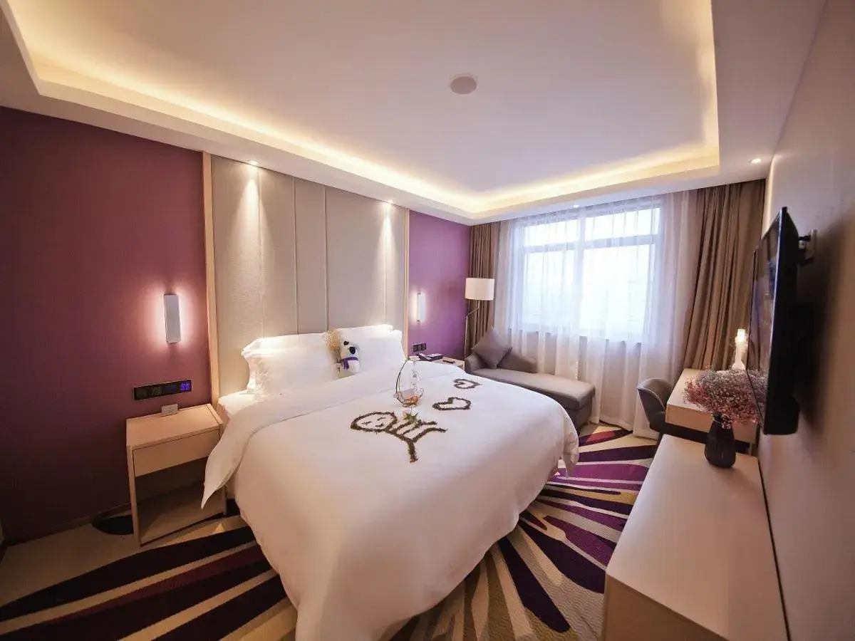 Bed in Lavande Hotel (Changsha Railway Station Branch) Bed in Lavande Hotel (Changsha Railway Station Branch)