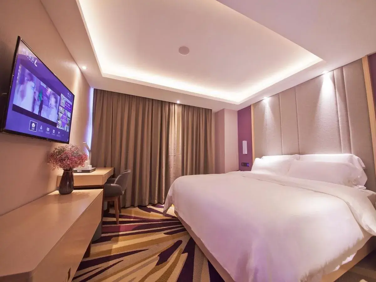 Bed in Lavande Hotel (Changsha Railway Station Branch) Bed in Lavande Hotel (Changsha Railway Station Branch)