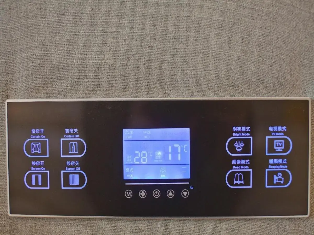 Lavande Hotel (Changsha Railway Station Branch) Lavande Hotel (Changsha Railway Station Branch)