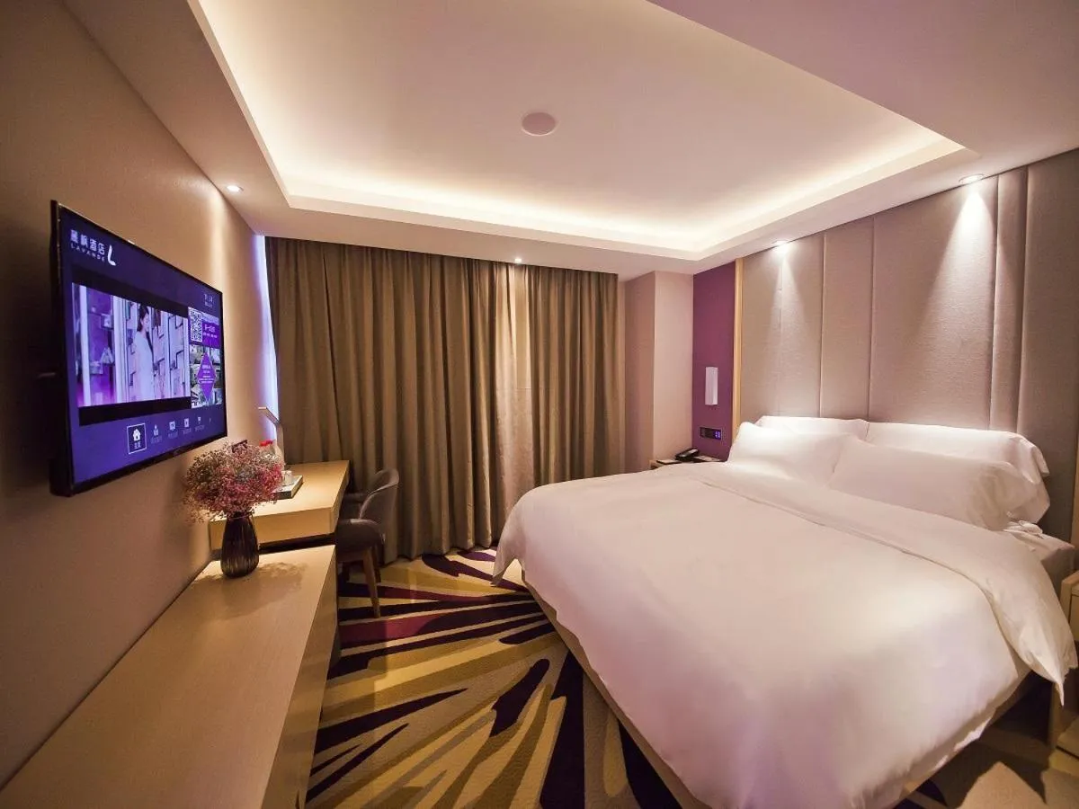 Bed in Lavande Hotel (Changsha Railway Station Branch)