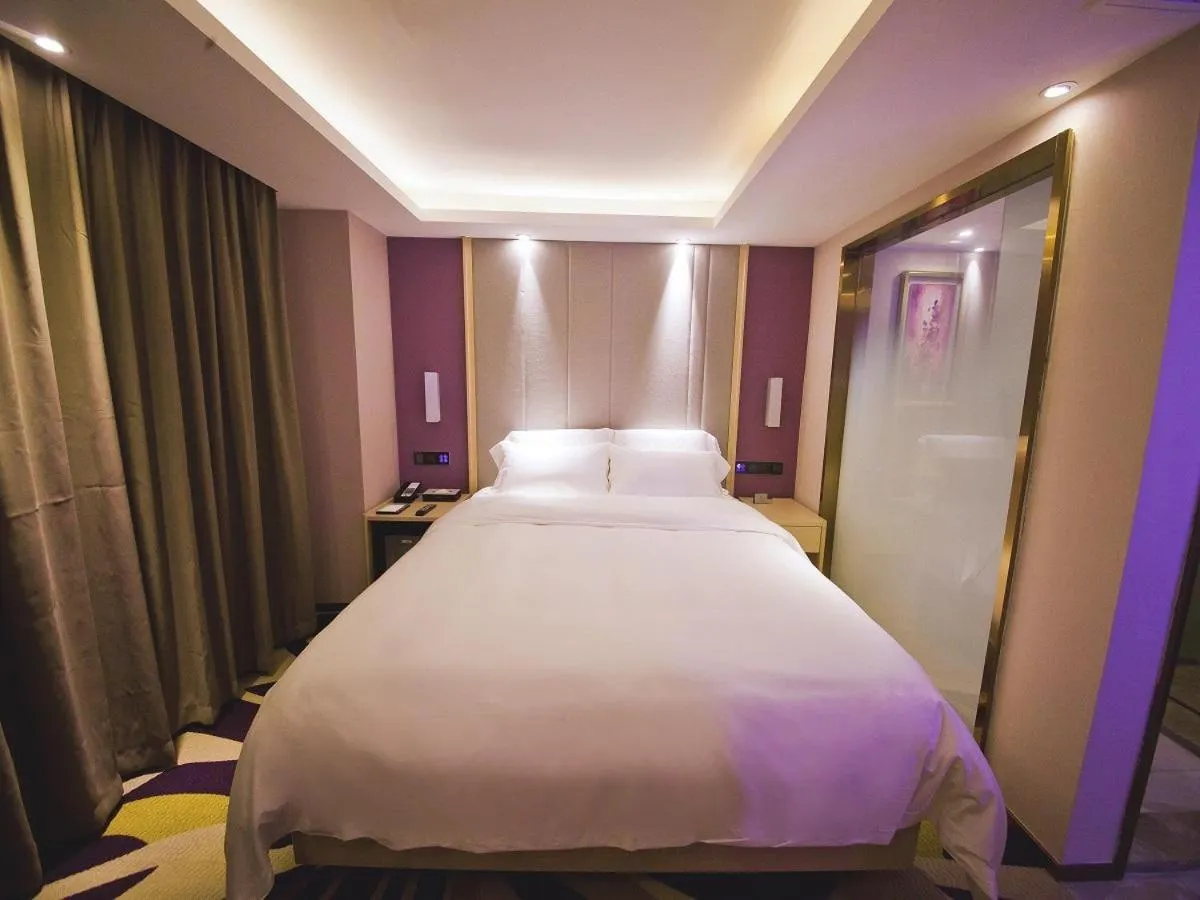 Bed in Lavande Hotel (Changsha Railway Station Branch)