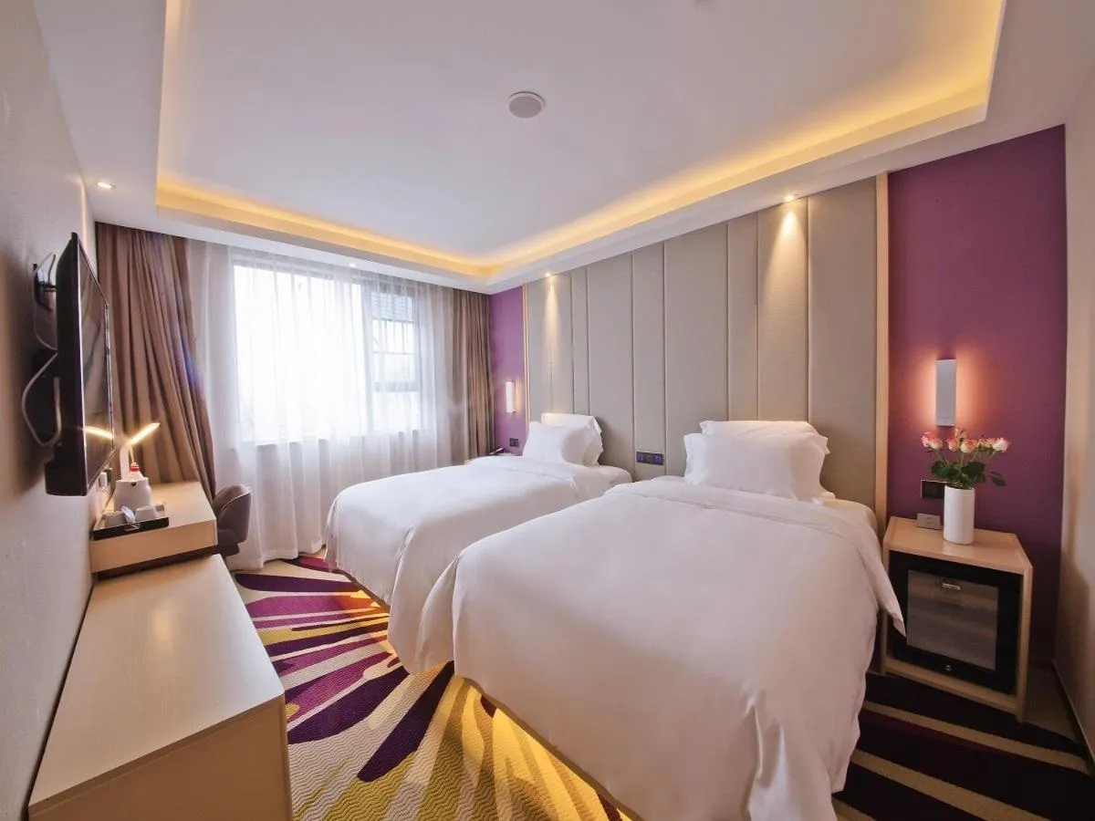 Bed in Lavande Hotel (Changsha Railway Station Branch)