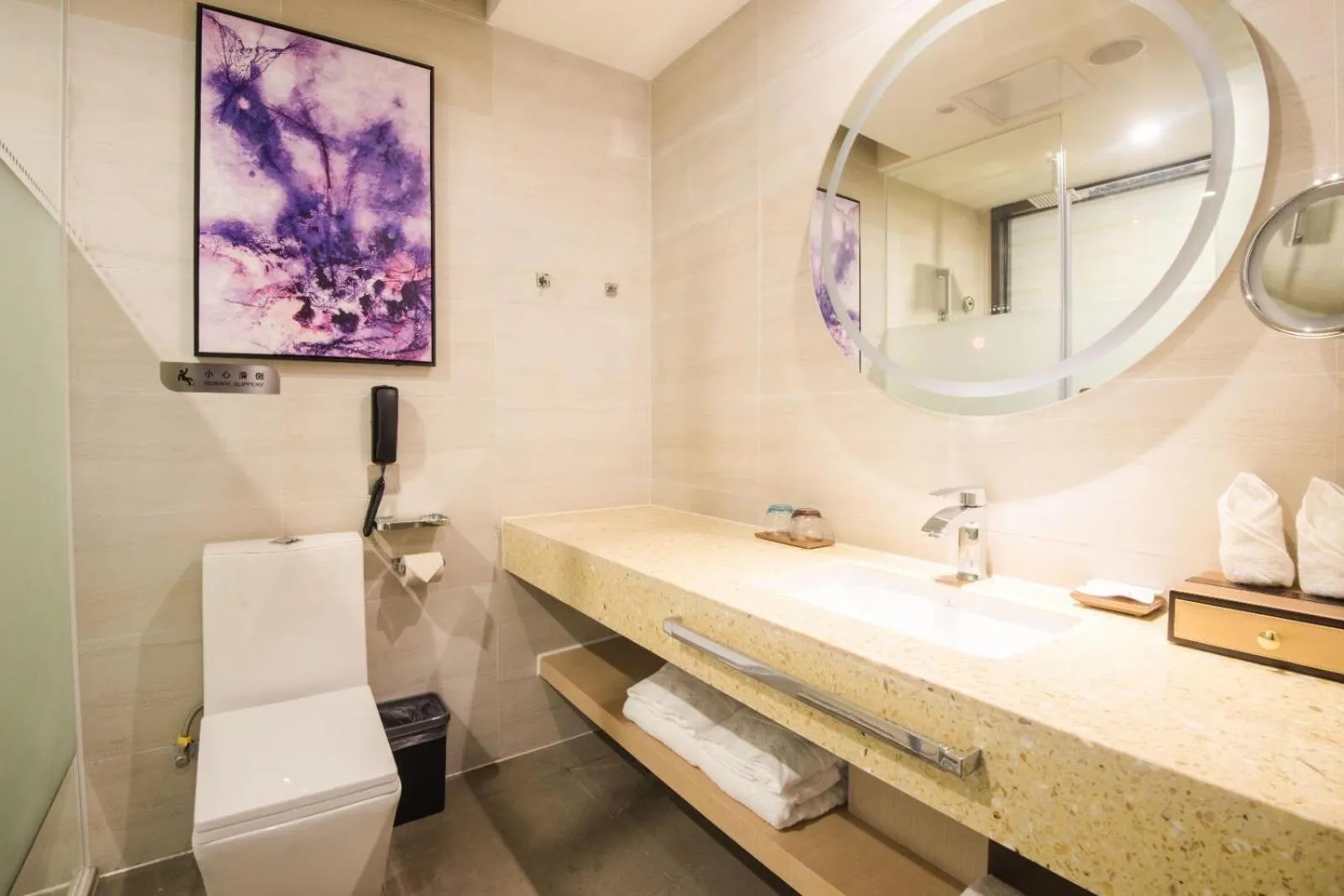 Lavande Hotel (Liupanshui Ancient Town Branch)