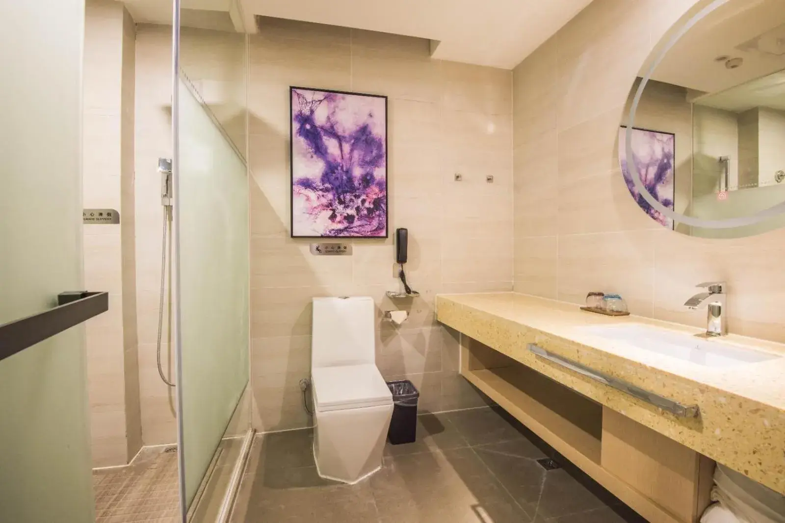 Lavande Hotel (Liupanshui Ancient Town Branch) Lavande Hotel (Liupanshui Ancient Town Branch)