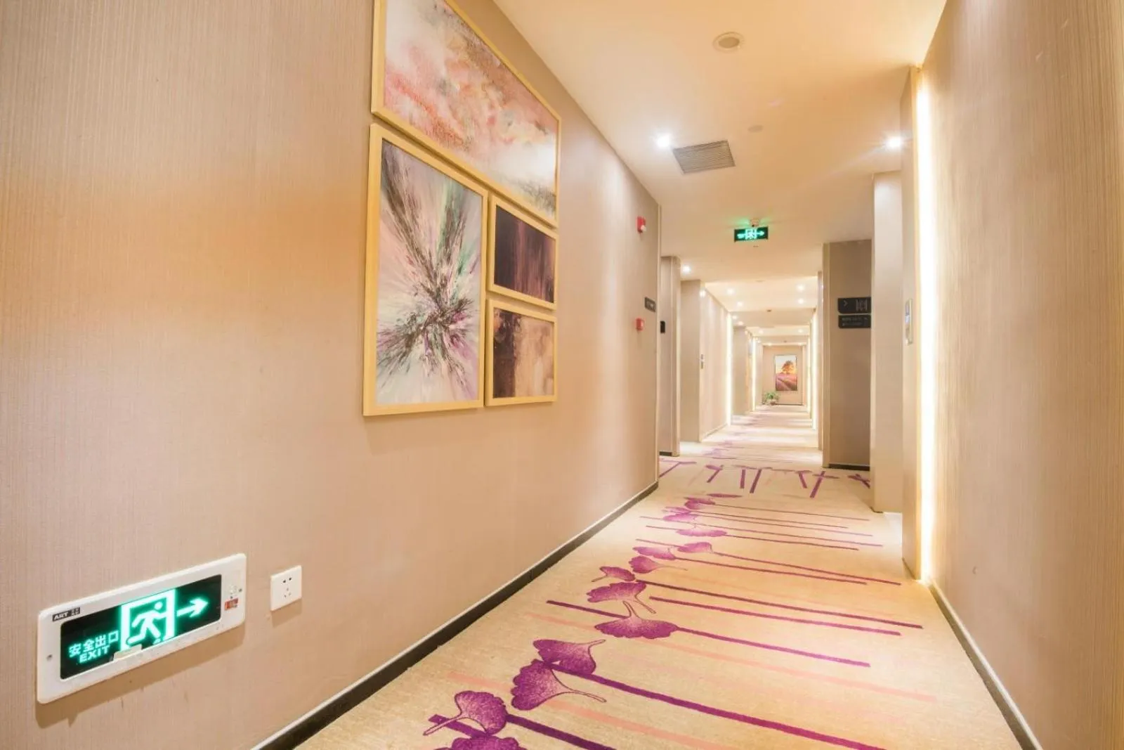 Lavande Hotel (Liupanshui Ancient Town Branch)