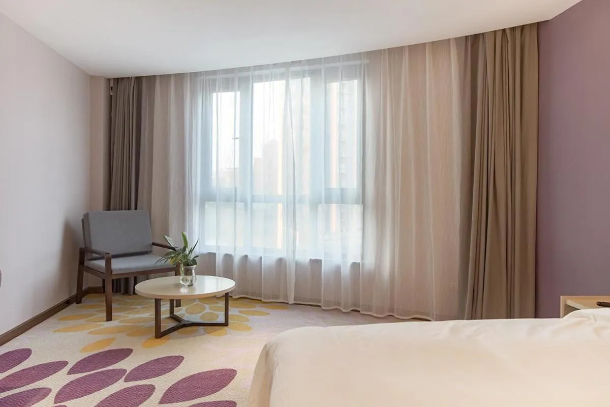 Bed in Lavande Hotel (Nanchang Liantang Xiaolan Industrial Park Branch)