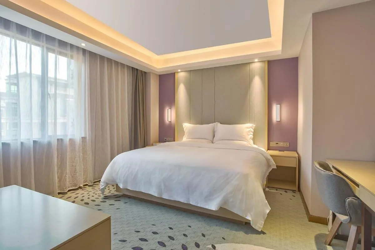 Bed in Lavande Hotel (Nanchang Liantang Xiaolan Industrial Park Branch)