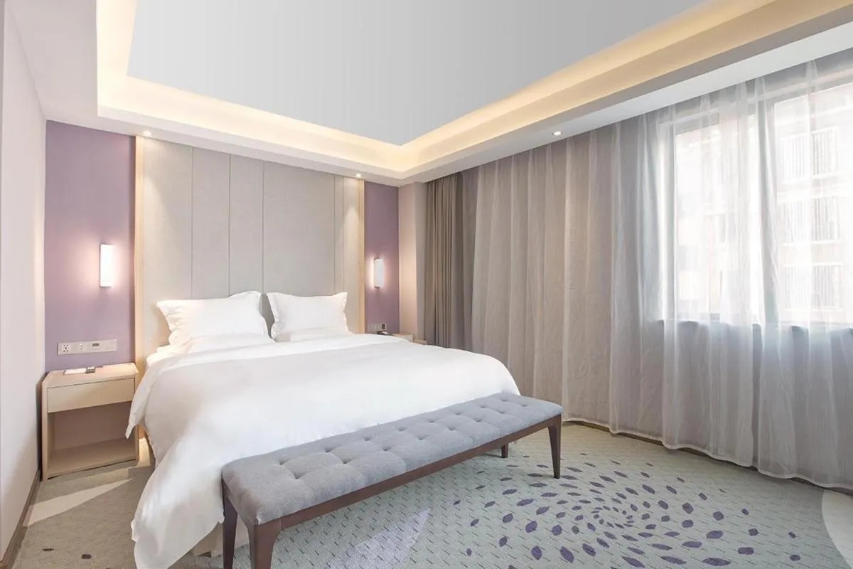 Bed in Lavande Hotel (Nanchang Liantang Xiaolan Industrial Park Branch)