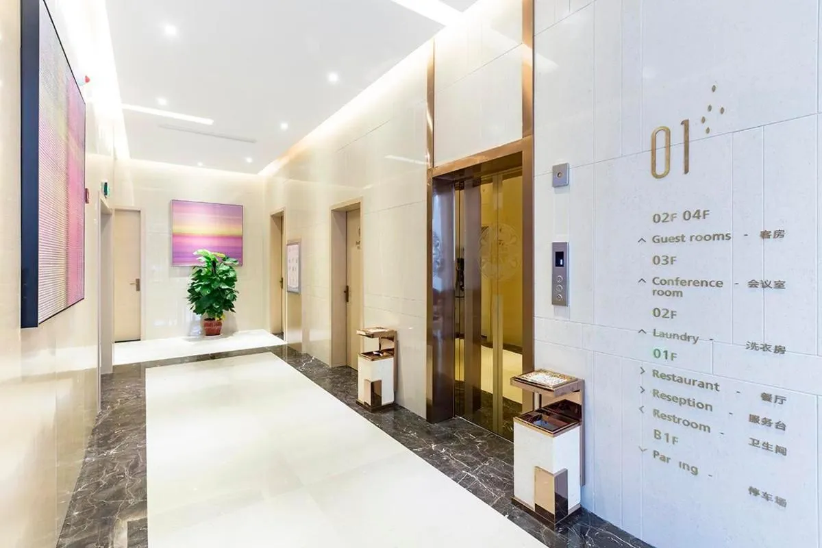 Lavande Hotel (Nanchang Liantang Xiaolan Industrial Park Branch)