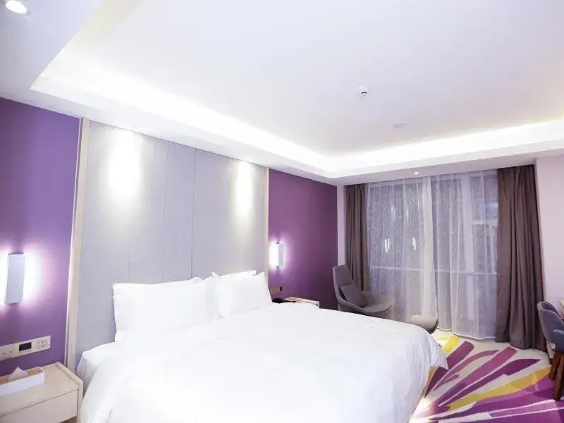 Bed in Lavande Hotel (Jingdezhen Taoxichuan Creative Square Branch) Bed in Lavande Hotel (Jingdezhen Taoxichuan Creative Square Branch)