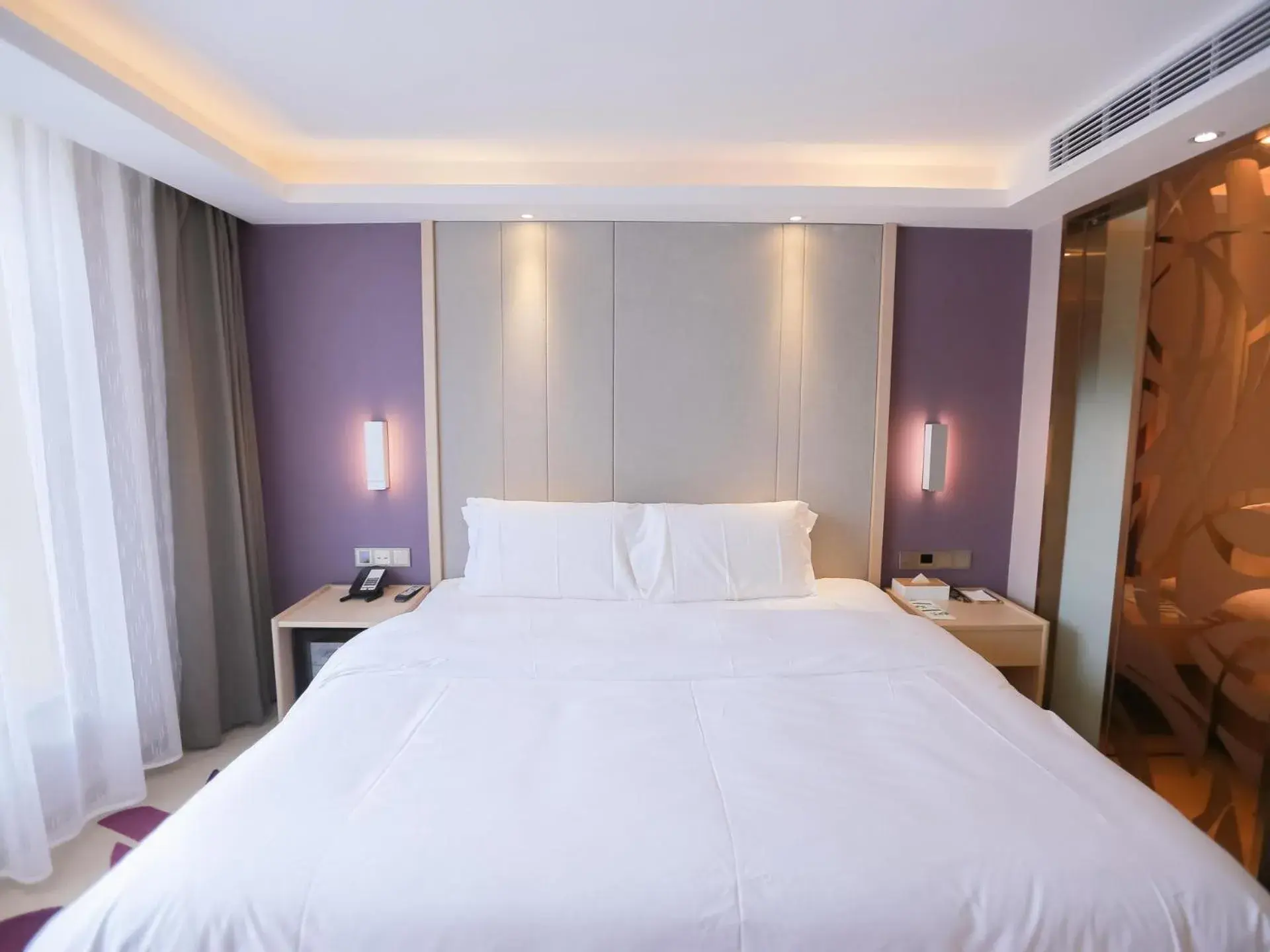 Bed in Lavande Hotel (Gaozhou Chengdong Bus Station Branch) Bed in Lavande Hotel (Gaozhou Chengdong Bus Station Branch)