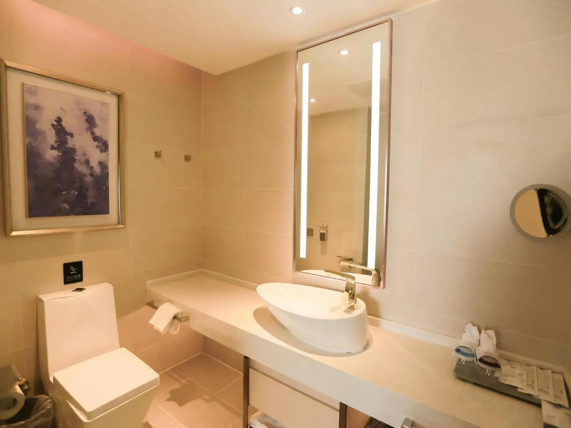 Lavande Hotel (Gaozhou Chengdong Bus Station Branch) Lavande Hotel (Gaozhou Chengdong Bus Station Branch)