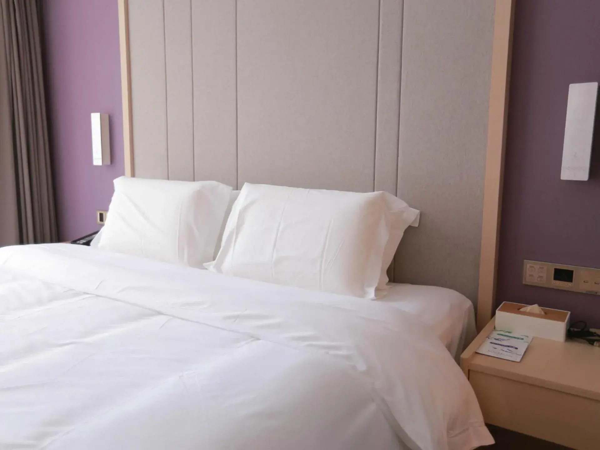 Bed in Lavande Hotel (Gaozhou Chengdong Bus Station Branch) Bed in Lavande Hotel (Gaozhou Chengdong Bus Station Branch)