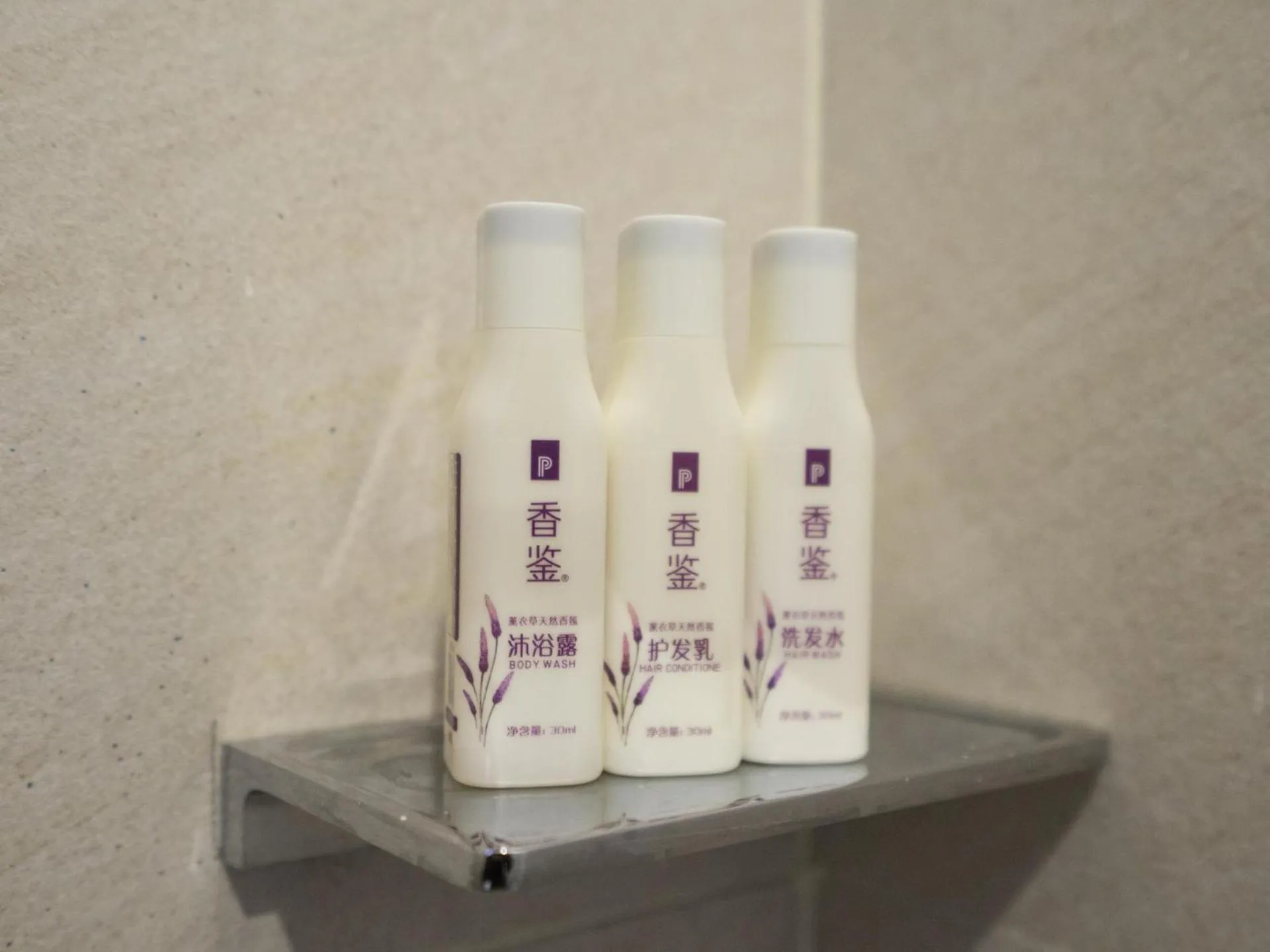 Lavande Hotel(Macheng High-speed Station Branch)