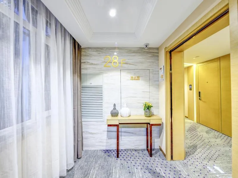 Lavande Hotel (Shenyang Olympic Center Wanda Branch)